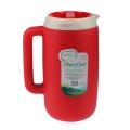 Super Cool Insulated Jug 1.7 Litres. 
