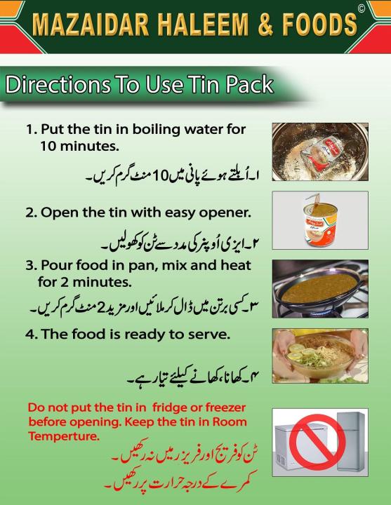 Mazaidar%20Chicken%20Haleem%20-%20850%20gm%20Tin%20pack%20-%20Ready%20to%20Eat%20-%20Image%204