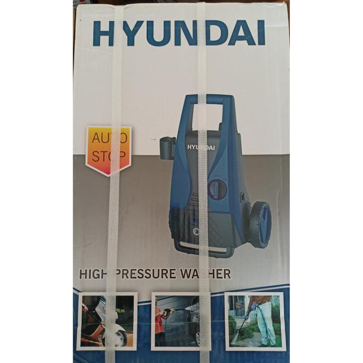 HYUNDAI High Pressure Car Washer - 105 Bar - 1400Watts - HPW-105S