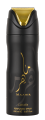 Lattafa Maahir Body Spray for Men and Women 200ml. 