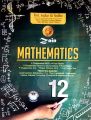 Zain Mathematics for 12th Class By Prof.Asghar Ali Sindhu Key Book. 
