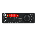Bluetooth MP3 WAV Decoder Board Amplifier. 