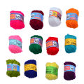 24 Pcs Multicolor Woolen Embroidery Thread | Karhai Wala Dhaga ( کڑھائی کرنے والا پشم کا دھاگہ ) | WA Thread. 