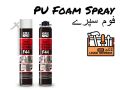 PU Foam Spray (750ml) Polyurethane Foam Spray PU Foam Crack filler construction foam 500ml. 