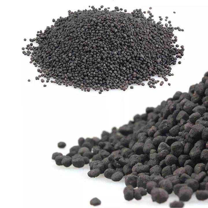 Aqua Aquarium Plant Seeds Soil Fish Tank Ada Fertilizer Mud Amazonia Soil for Waterweeds 1Kg