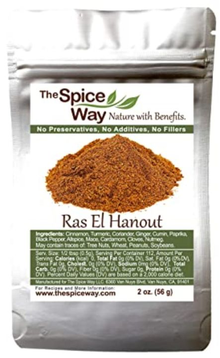 Baharat Mix Arabic Spice Blend Middle Eastern Seasoning Pure Natural Herbs, No additives 113 g