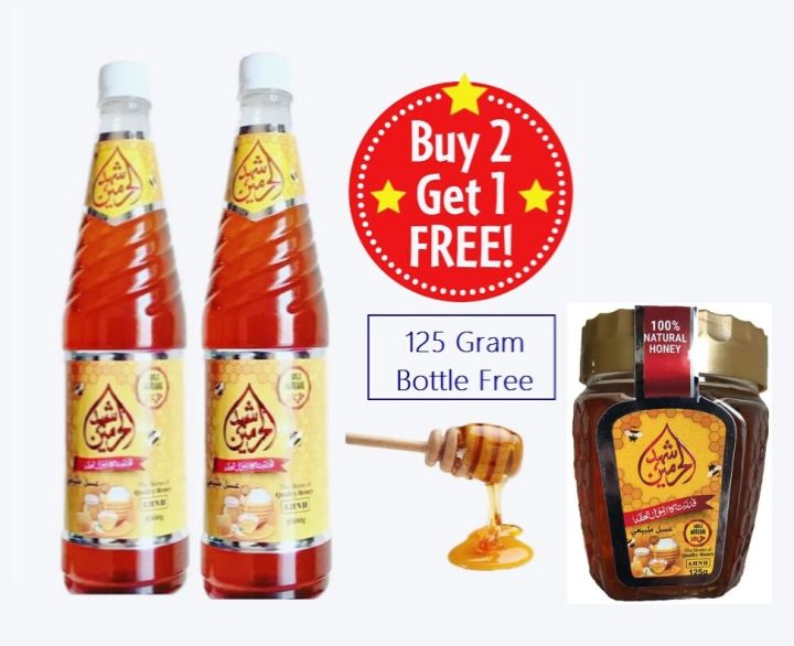 Pure%20honey%20buy%202~%20kg%20get%20125G%20jar%20FREE%20gift%20(excellent%20quality%20honey%20top%20rated%20products)%20-%20Image%202