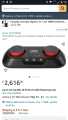 QYYVVRZQZ Creative Sound Blaster Audigy 6 USB External Sound Card. 