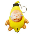 Cross-border hot selling banana cat voice ragdoll doll pendant crying cat plush toy doll keychain wholesale. 