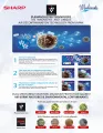 SHARP Air Purifier with Plasmacluster and HEPA Filter. 