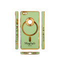 Huawei P8 Lite Magsafe Logo Chrome Back Case (Light Green), Protective pouch, Protective Moble Phone Back Cover. 