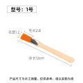 Cake decoration tweezers clip stainless steel straight head elbow birthday cake tools supplies brush small brush. 