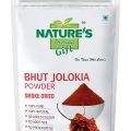 Bhoot Jolokia/ Ghost Pepper Chilli Powder - 100 g. 