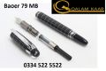 Baoer 79 MB fountain ink pen from Baoer China, Moonwalker lookalike. 