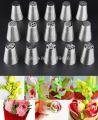 Cakeware 12 Piece Cake Decorating Set Frosting Icing Piping Bag Tips With Steel Nozzles. 