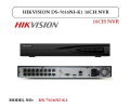HIKVISION DS-7616N1-K1 16CH NVR. 