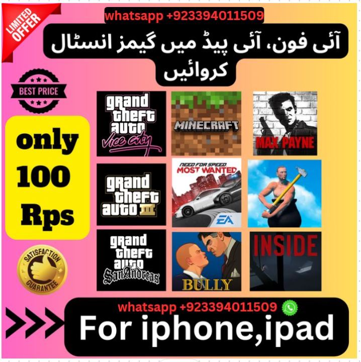 Minecraft Java Edition Best Price Best Game