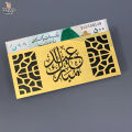 Lifestyle Glory Brand Eid Envelope in Premium Quality Acrylic I Eid Gift Box I Eid Cards I Eid Mubarak Decoration I Eid Mubarak Envelope I Eidi Envelope I Envelopes. 