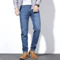 All Seasons Faded Blue Jeans Pants in Regular pattern and Decent Look - New Men's Fashion. 