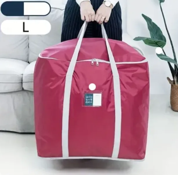 Premium%20Quality%20Parachute%20Super%20Large%20Capacity%20Storage%20Bag%20For%20Quilts,%20Clothes%20Blankets%20Closet%20Organizer%20Moving%20Tote%20Bag%20Zipper%20Durable%20Handbag%20Luggage%20Pack%20-%20Size:%2023%20x%2019%20x%2023%20Inches%20-%20Image%202