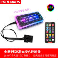 【ZOSR】X3 120mm 5V ARGB Cooling Fan PWM 6PIN Mute PC Computer Case Fan Cooler With Music Rhythm Wireless Controller Radiator. 