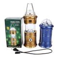 Magic Cool Camping Lights XF-5802 1W+6LED+3 Color LED. 