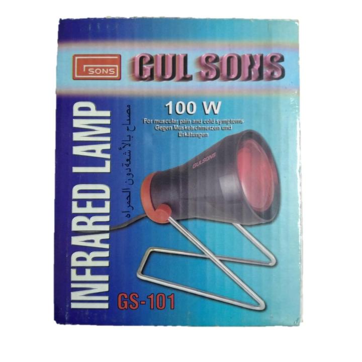 Infrared Lamp Physiotherapy Heat Lamp for Pain Relief Table Lamp Home Décor 100 Watts Original Imported Bulb