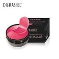 Dr Rashel HYDROGEL EYE MASK. 