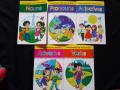 Grammar for Beginners | Learn Basic Nouns, Pronouns, Verbs, Adverbs, Adjectives | Easy learning with Pictures and Best Examples | Super fine quality books | Set of 5 books. 