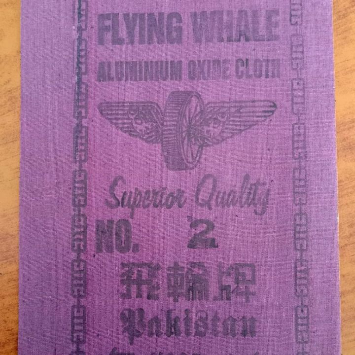 4%20Pcs%20No.2%20Sandpaper%20Abrasive%20Paper%20Rigmar%20iron%20rust%20remover%20-%20Image%203