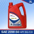 Atlas Motor Oil (A3 20W-50 Api Sg/Cd) Gasoline Engine Oil, Car Oil 3 Liter. 