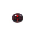 Rhodolite Garnet(1.43 carat). 
