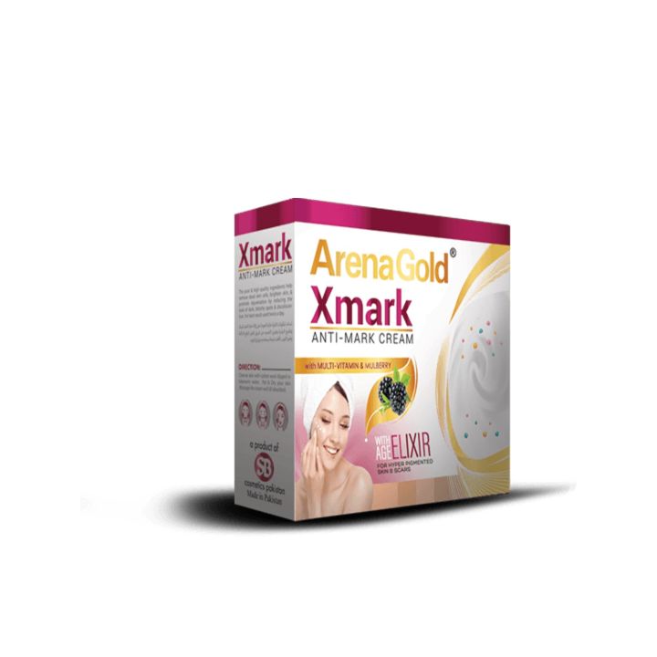 Arena Gold Anti Mark Cream (Regular)3 in 1| X Mark Cream| For All Skin Types| 100% Original| Stretch Marks Removal|Even toned| Cream