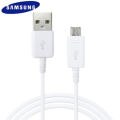 Samsung S7 Orignal Data Cable White. 