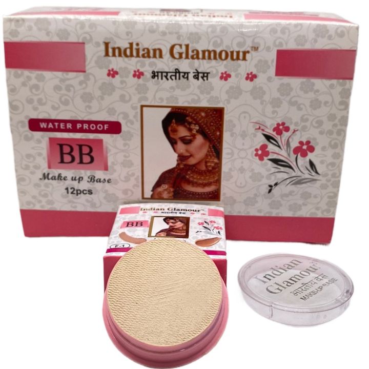 Indian Glamour Water Proof Make up Base Bridal Quarter Base Foundation Attractive Looking 1 Pc