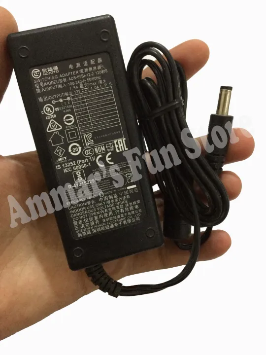 12v%204a%20dc%20adapter%20charger%20-%20Image%202