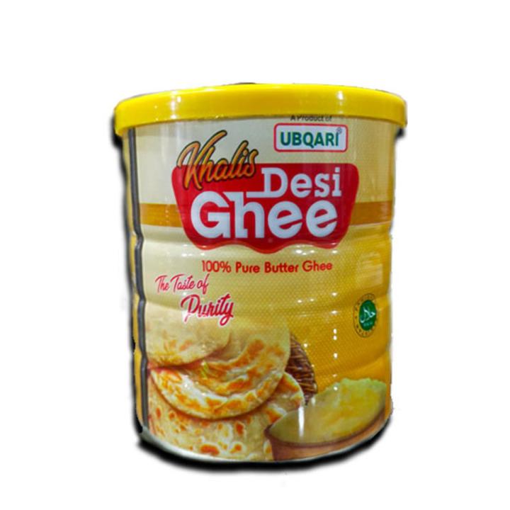 Ubqari Khalis Desi Ghee 1Kg Net 870gm