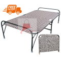 Baby Size Folding Charpai | 1 Year Warranty | Portable Single Bed | 2.5X5 Feet Bed Size. 