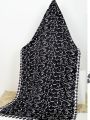 Dinero Outlet Digital Print Satan Silk Calligraphy Dupatta, Printed Calligraphy Traditional Shawl for Women, Swiss Digital Urdu Written Odhni for Girls, Trendy Stoler Clothes for Women and Girls, Women Wear for Party and Casual - Be Qaida. 