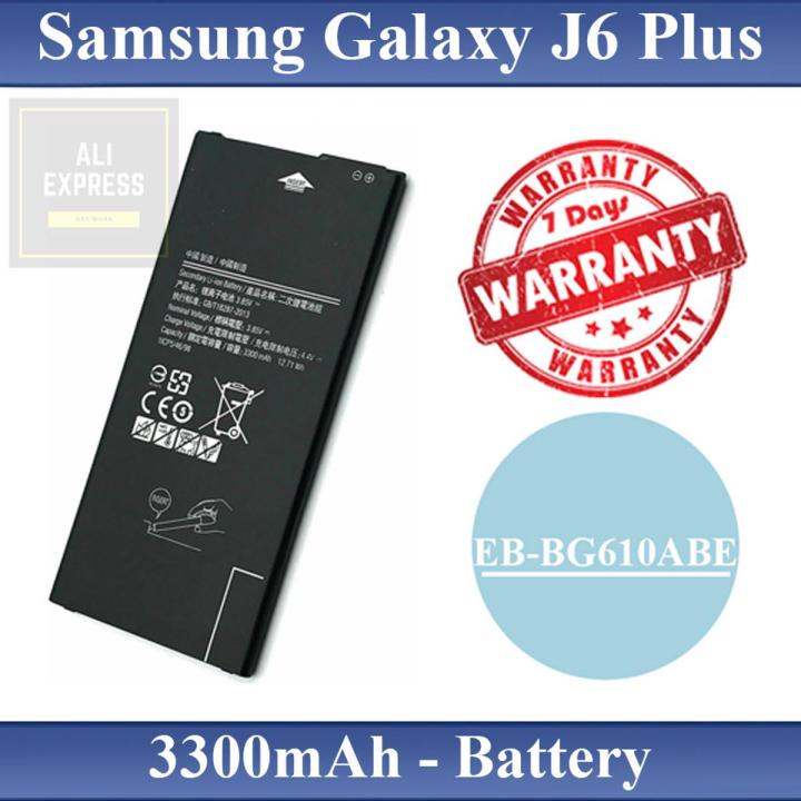 Samsung Galaxy J6 Plus Battery EB-BG610ABE Replacement Premium Quality 3300mAh For Samsung Galaxy J6 Plus