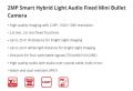 HIKVISION Color Dual Light Audio Fixed 2MP Smart Hybrid Light Mini Bullet Camera | DS-2CE16D0T-LPFS. 