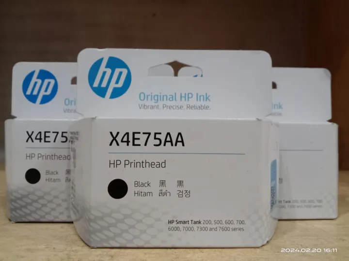 HP X4E75A Black Ink Tank Printhead For Smart Tank 500, 510, 515, 530 ...