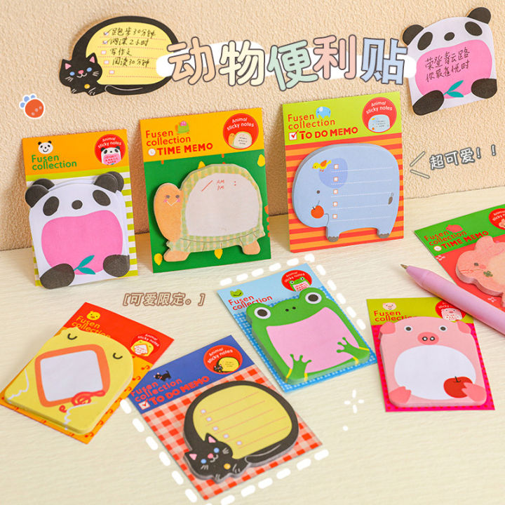 Korean creative stationery cute cartoon ZOO animal park tear able note ...