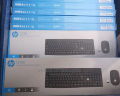 HP WIRELESS KEYBOARD MOUSE COMBO CS700. 