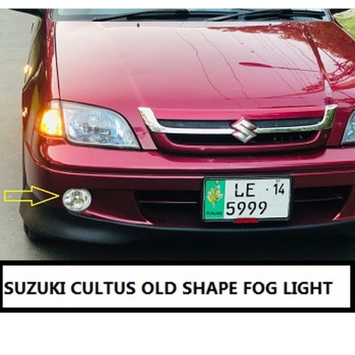 Fog Lamps For Suzuki Cultus Old Shape