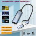 HDMI Video Capture Card 2 in 1 Video Capture Card USB + TypeC, HDMI Video Capture Card Adapter  for Live Streaming Recorder. 