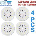 4PCS DC 12V 12W 15W Led Lamp Panel Chip Bead LED Bulb Lamp Brightness Light. 