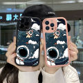 Jizetin for Redmi 10C Back Cover Cloud Astronaut Lambskin Texture PU Leather Back For Girls Boys Soft Phone Case. 