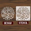 Calligraphy Stencil Reusable Calligraphy Stencil for Canvas & Wall Painting. 
