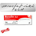 Benclin Gel for Acne - Black head remover cream - Acne scars remover cream. 